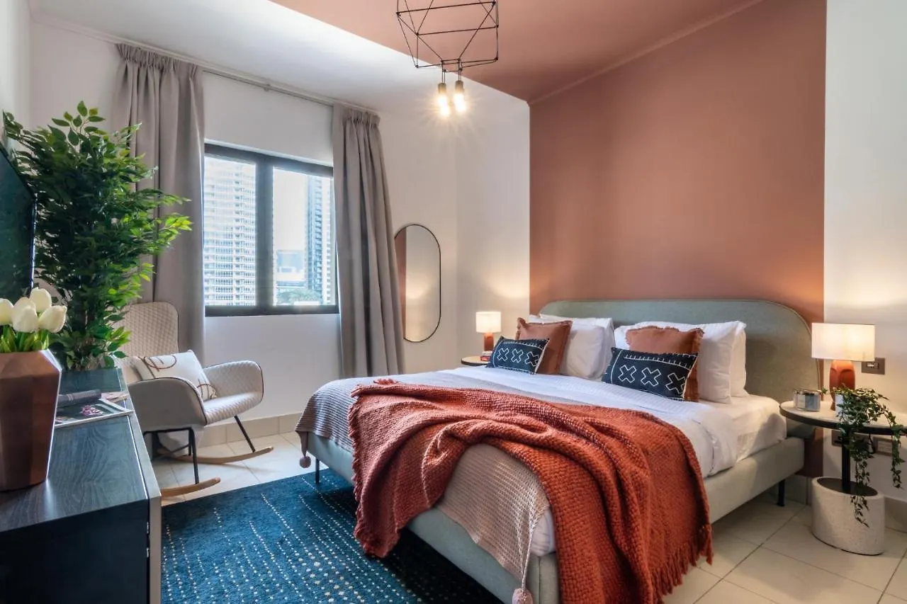 Apartament The Smart Concierge - Reehan 6 Dubaj