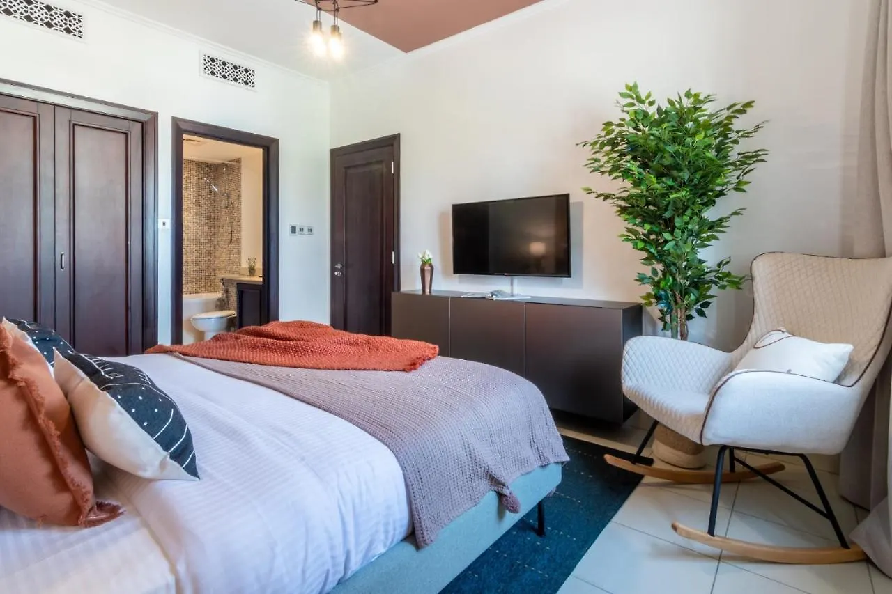 The Smart Concierge - Reehan 6 Dubaj 0*,  Zjednoczone Emiraty Arabskie