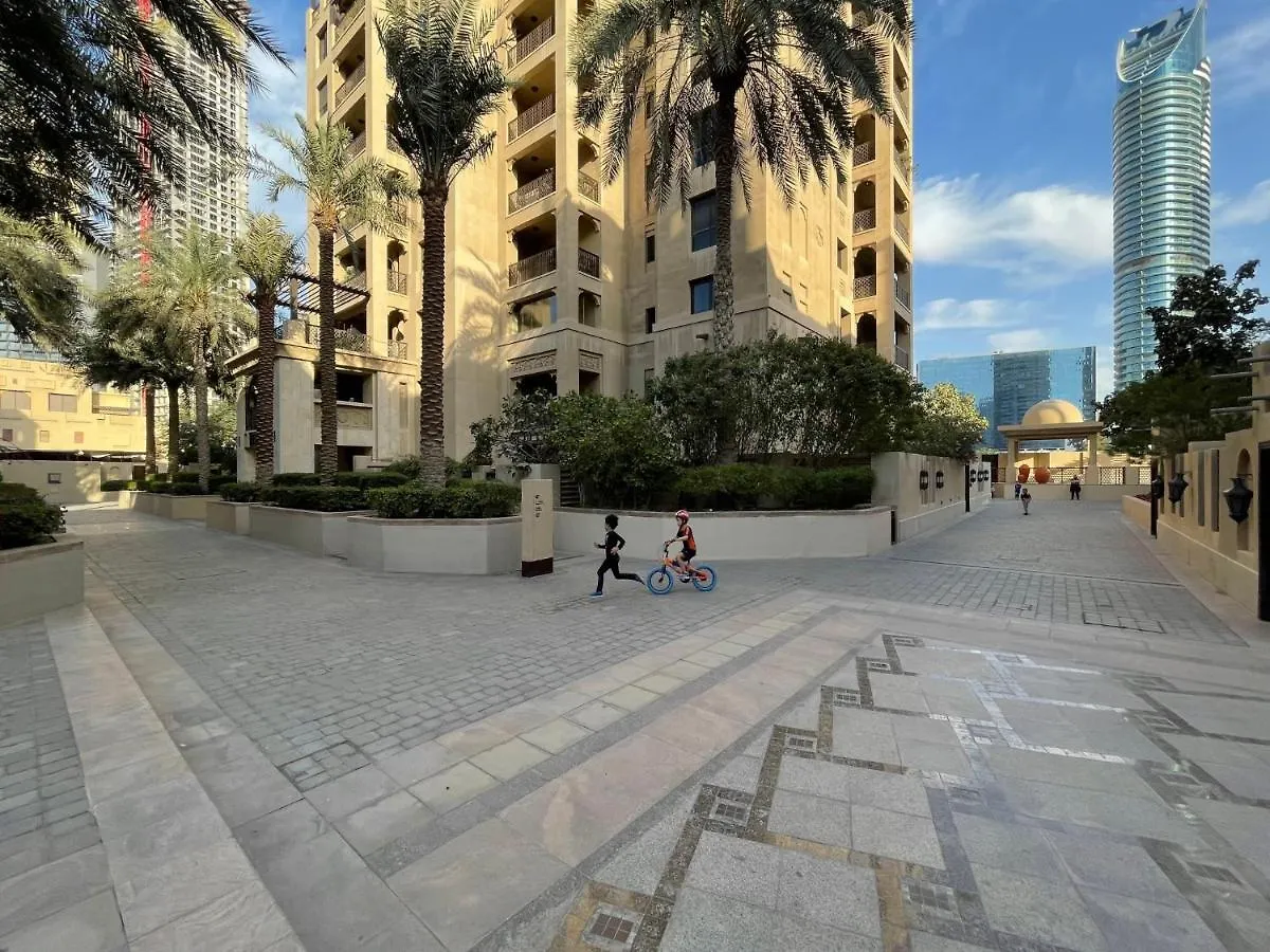The Smart Concierge - Reehan 6 Dubaj 0*,  Zjednoczone Emiraty Arabskie